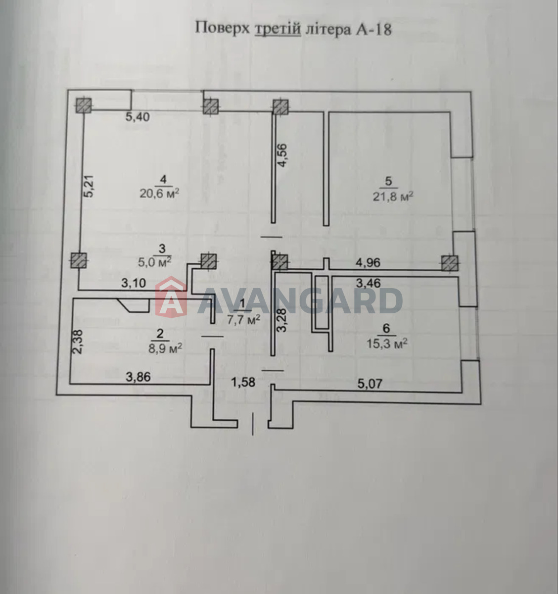 3 ��. ��������, 79/-/25 ��. �., 3/17 ������ ���� 15