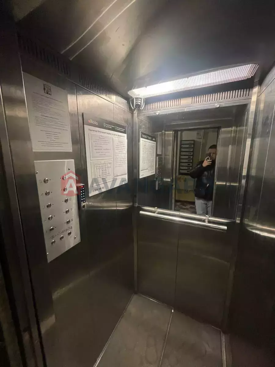 2 . , 54/-/- . ., 4/9   6