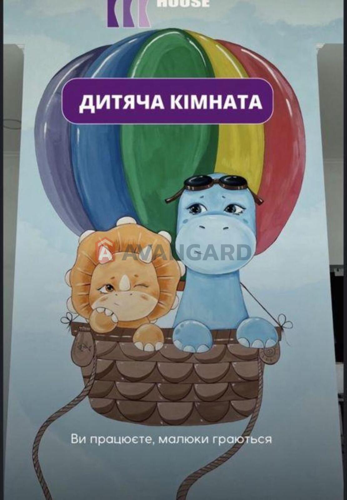 1 ��. ��������, 39/-/23 ��. �., 5/10 ������ ���� 23
