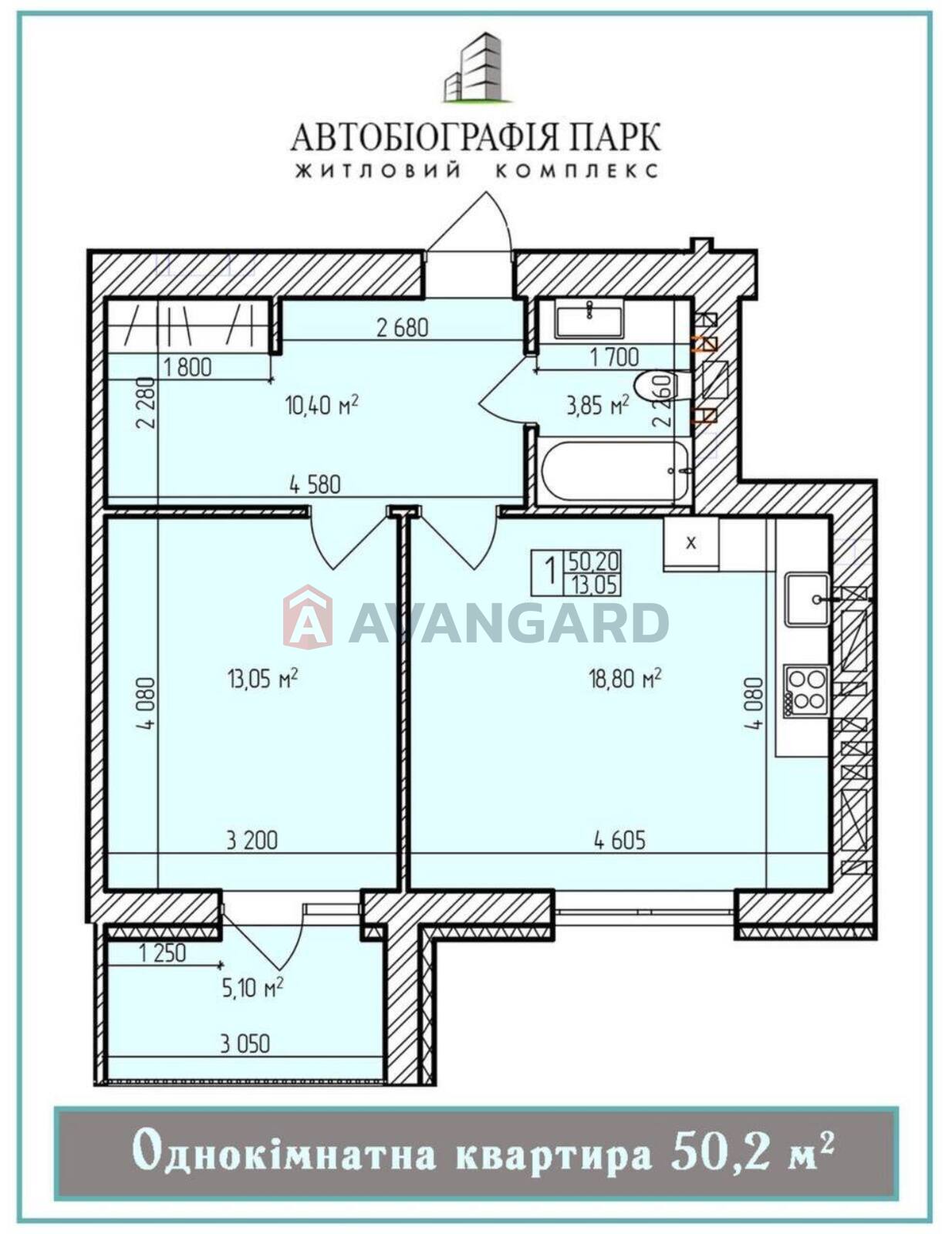 1 ��. ��������, 50.2/13.05/18.80 ��. �., 3/9 ������ ���� 2