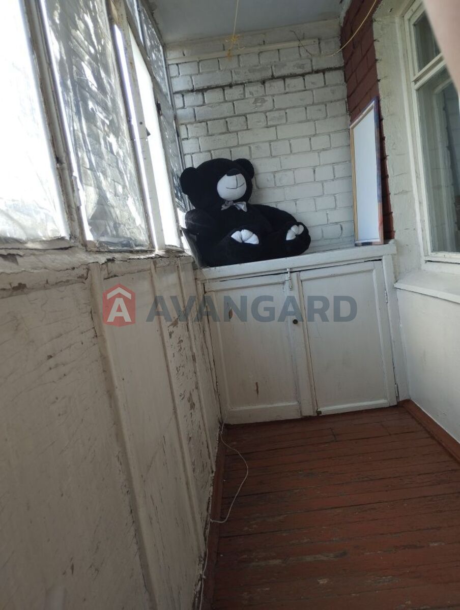 1 ��. ��������, 41/-/7 ��. �., 9/16 ������ ���� 2