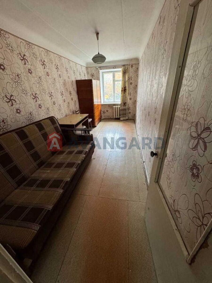 2 . , 45/-/6 . ., 2/5   2