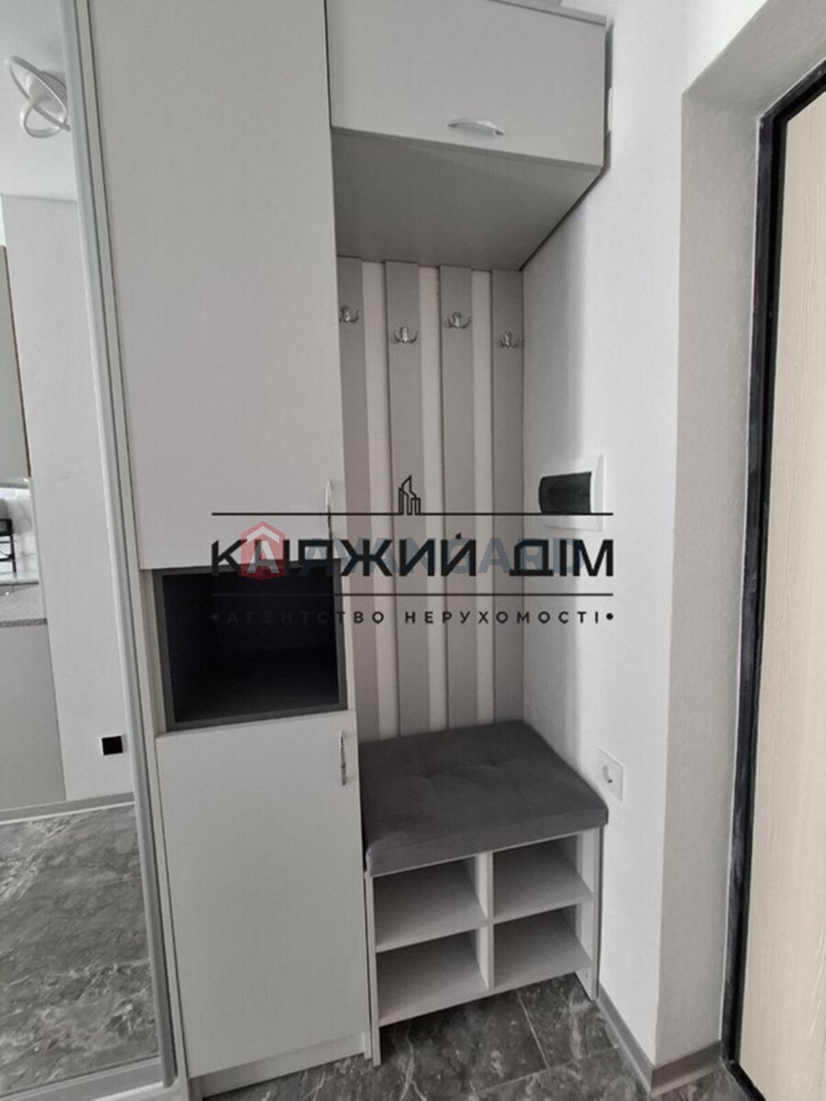 1 ��. ��������, 23/3/20 ��. �., 8/12 ������ ���� 4