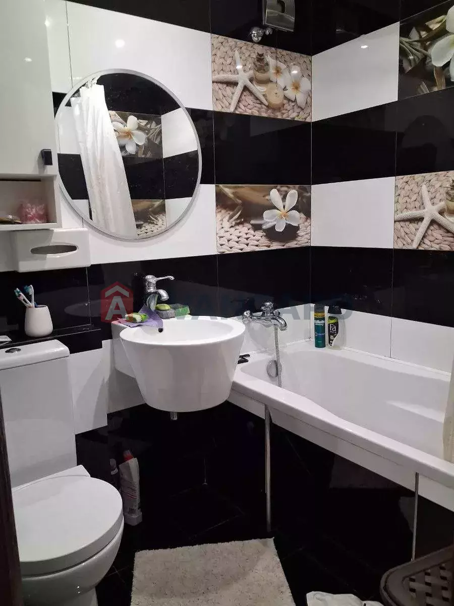 2 . , 45/-/6 . ., 5/5   3