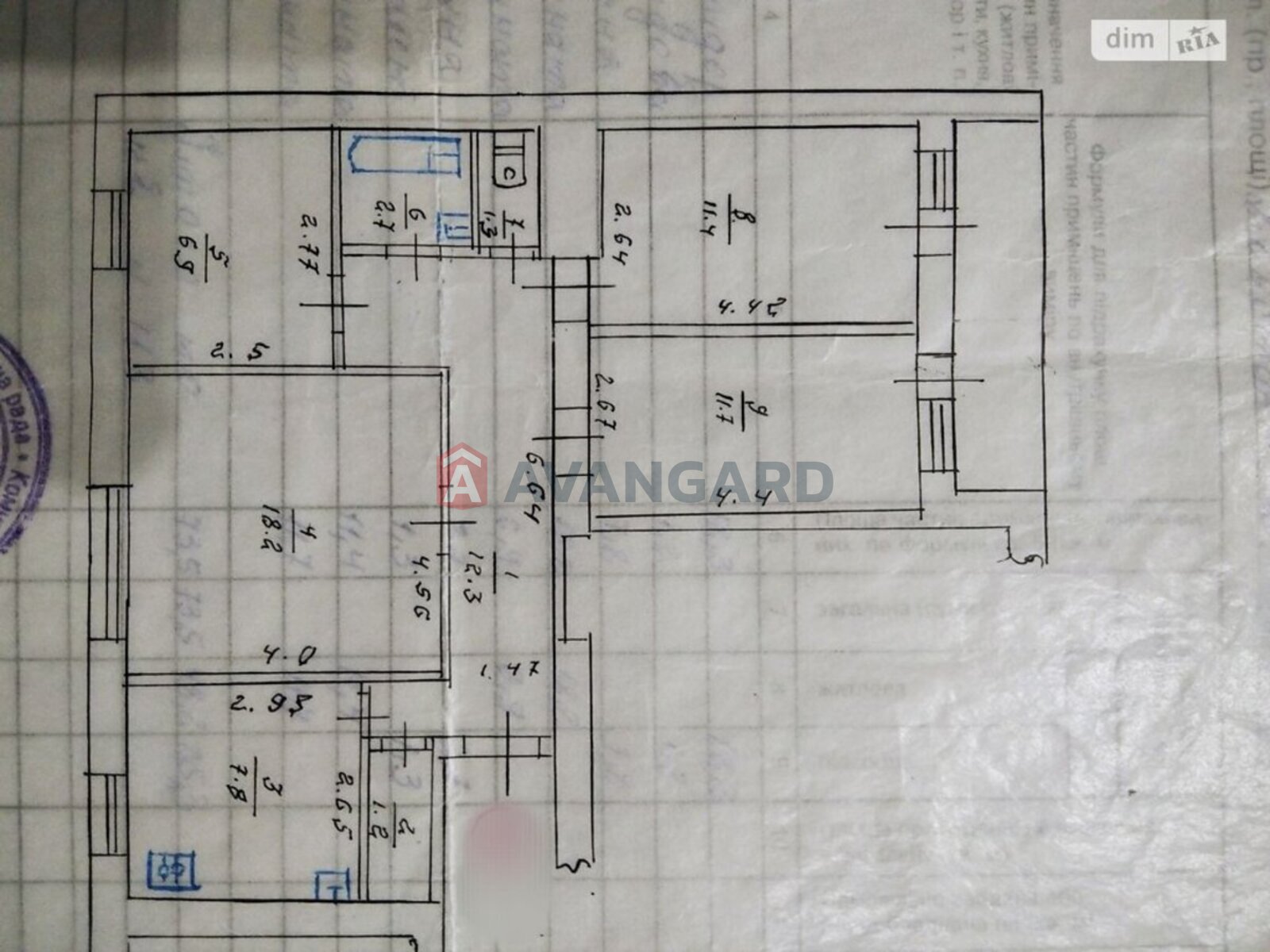 4 . , 78/-/11.4 . ., 9/10   1
