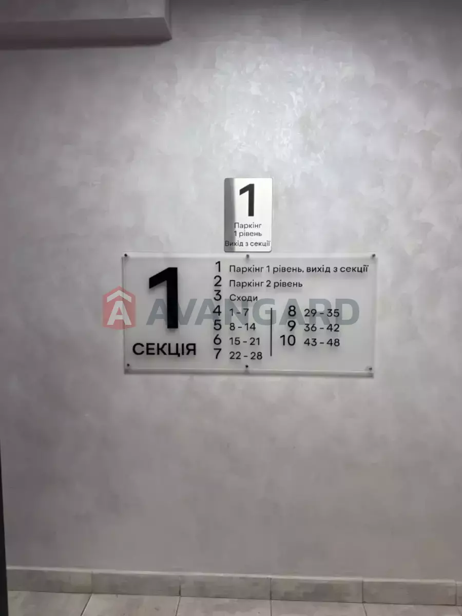 1 ����. ��������, 38/-/- ��. �., 6/10 ���� ���� 3