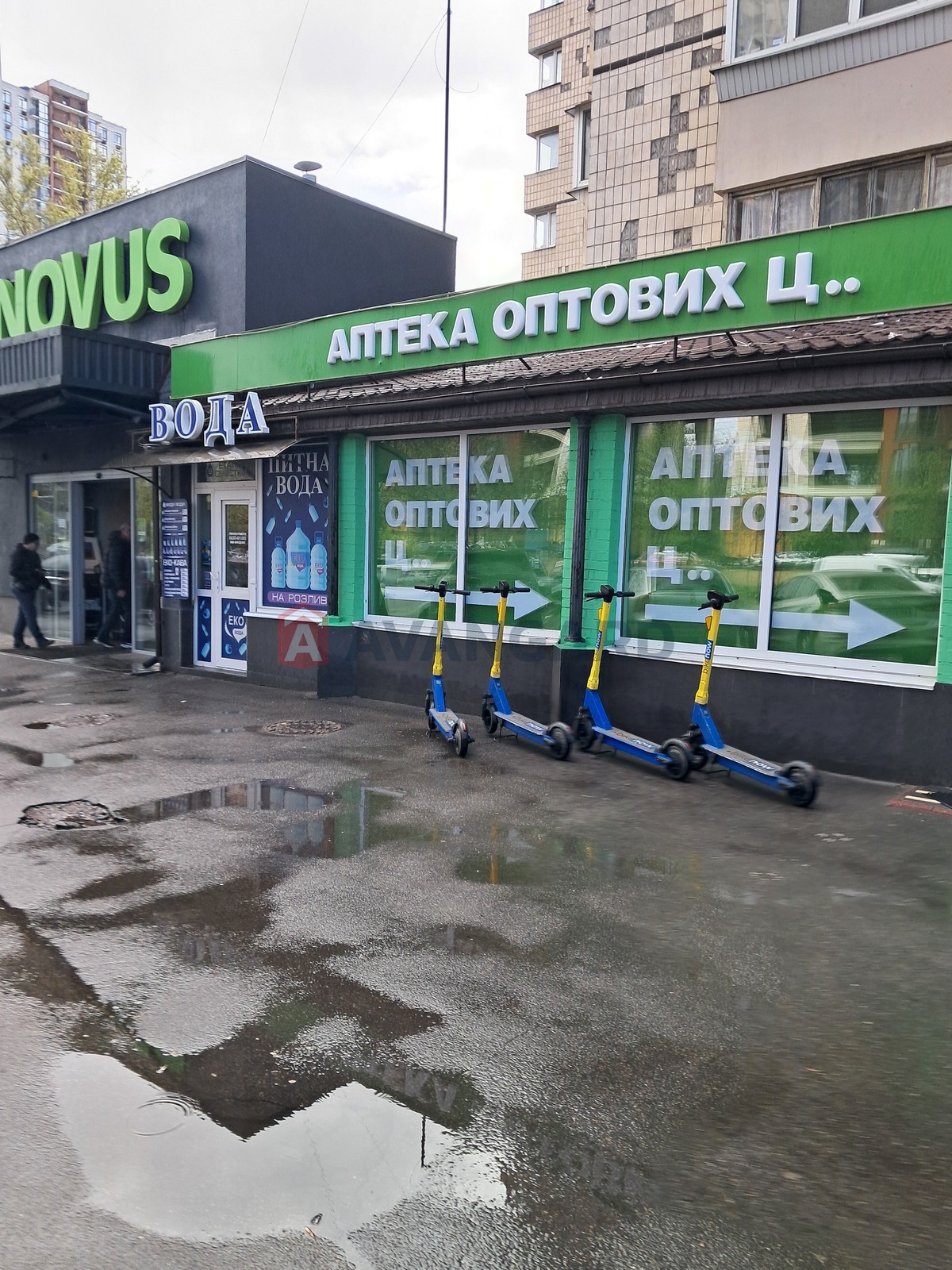 1 ����. ��������, 29/-/7 ��. �., 3/5 ���� ���� 8