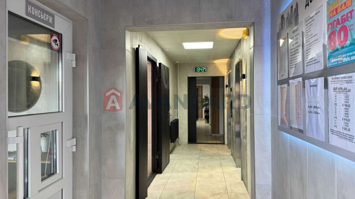 2 . , 79/-/12 . ., 1/25   13