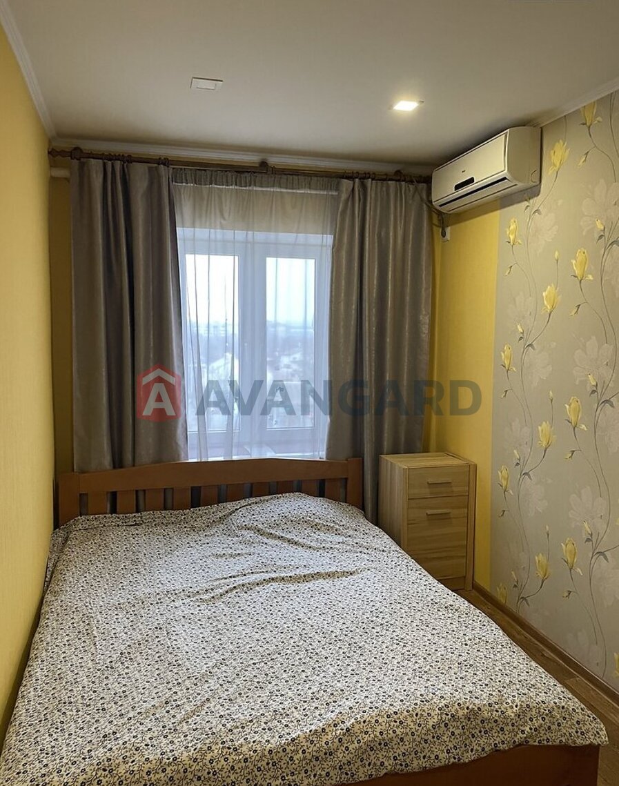 2 . , 44/-/6 . ., 5/5   19