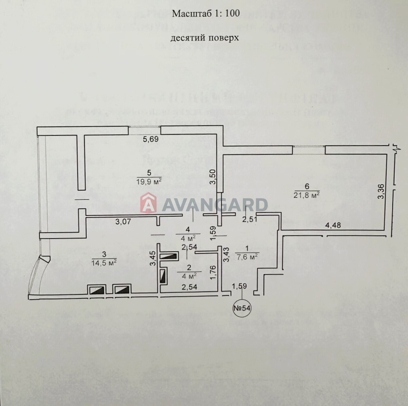 2 ��. ��������, 77,4/-/14,5 ��. �., 10/17 ������ ���� 23