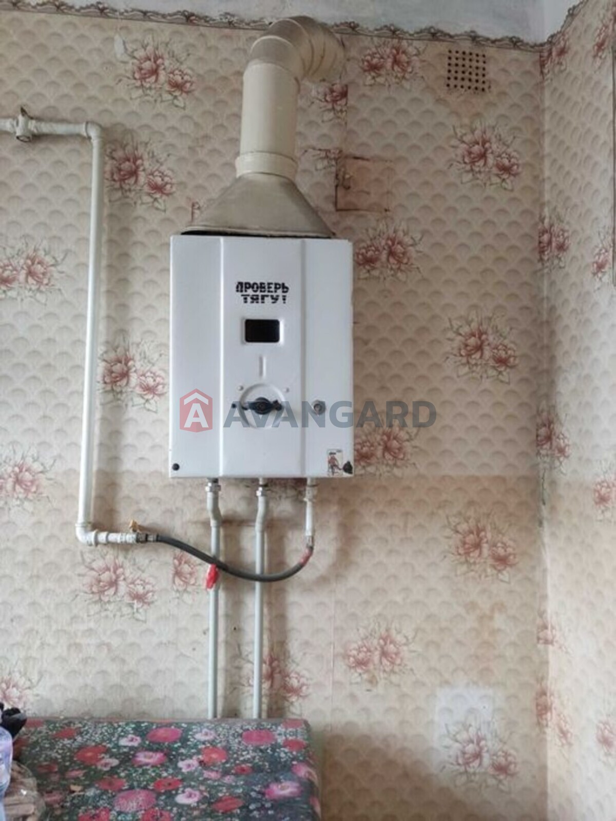 2 . , 55/-/11 . ., 4/4   14