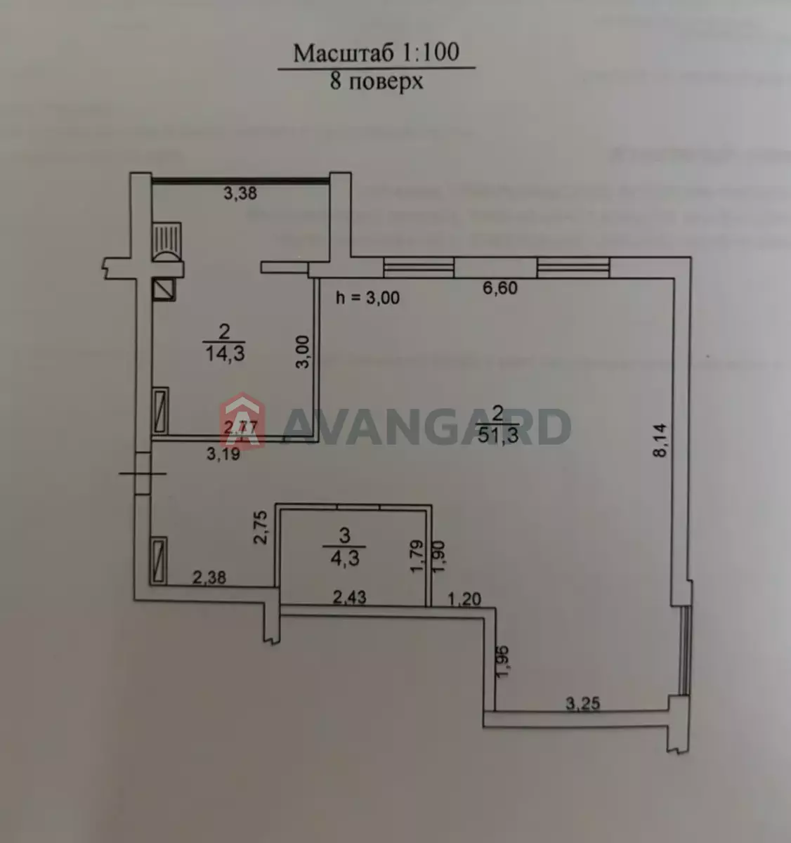 3 ����. ��������, 69/-/- ��. �., 8/8 ���� ���� 18
