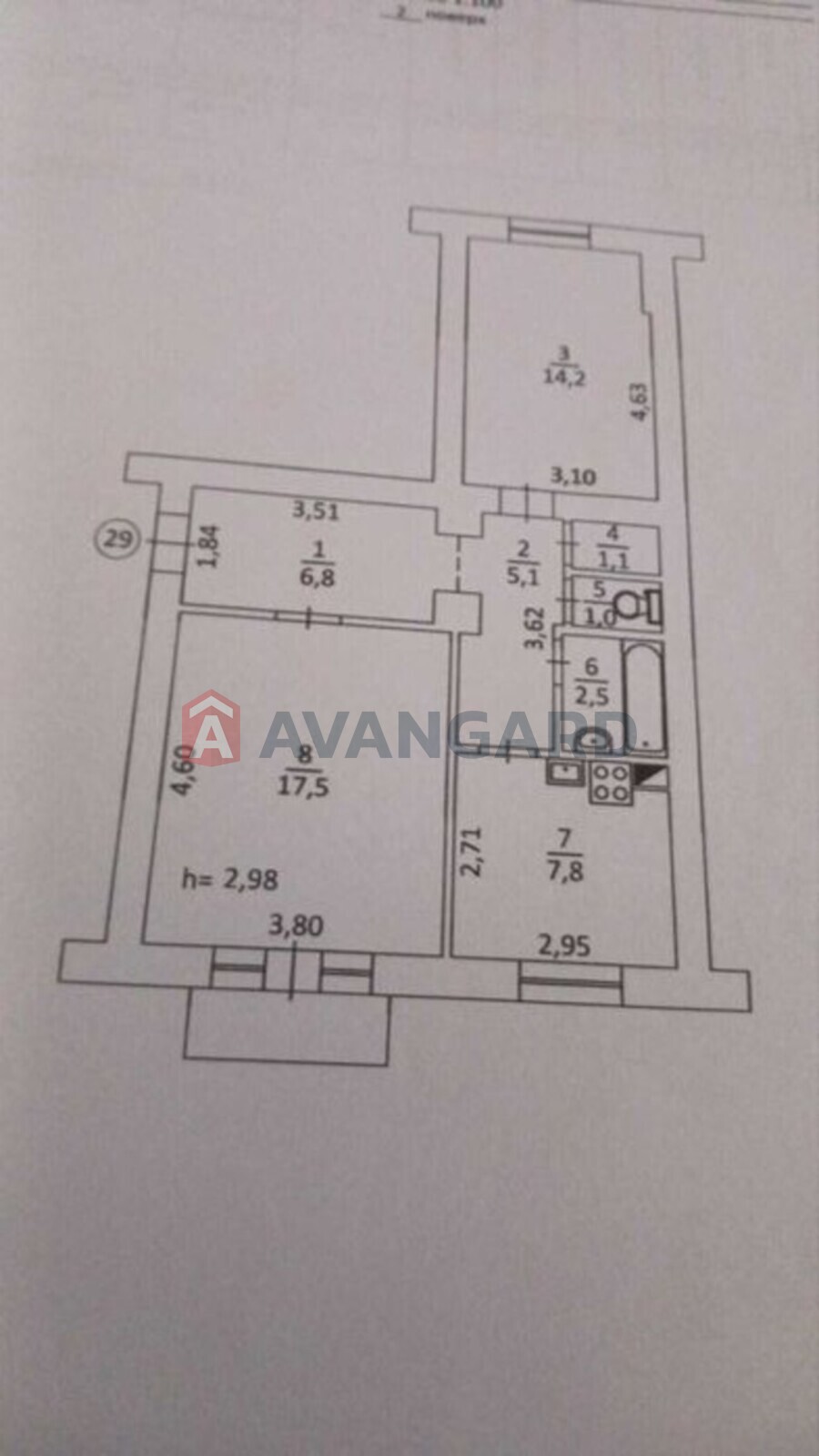 2 . , 56/-/7 . ., 2/5   11