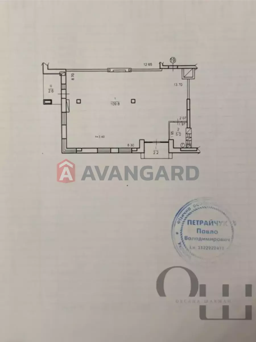 4 ��. ��������, 119/-/- ��. �., 6/7 ������ ���� 12