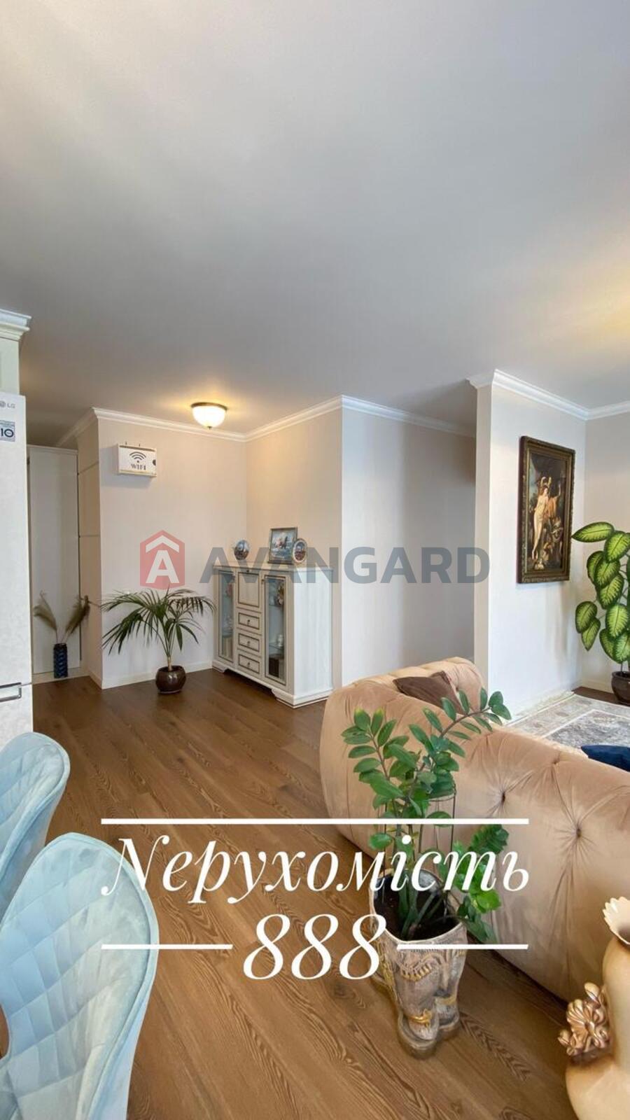 2 ��. ��������, 70/20/20 ��. �., 8/11 ������ ���� 4