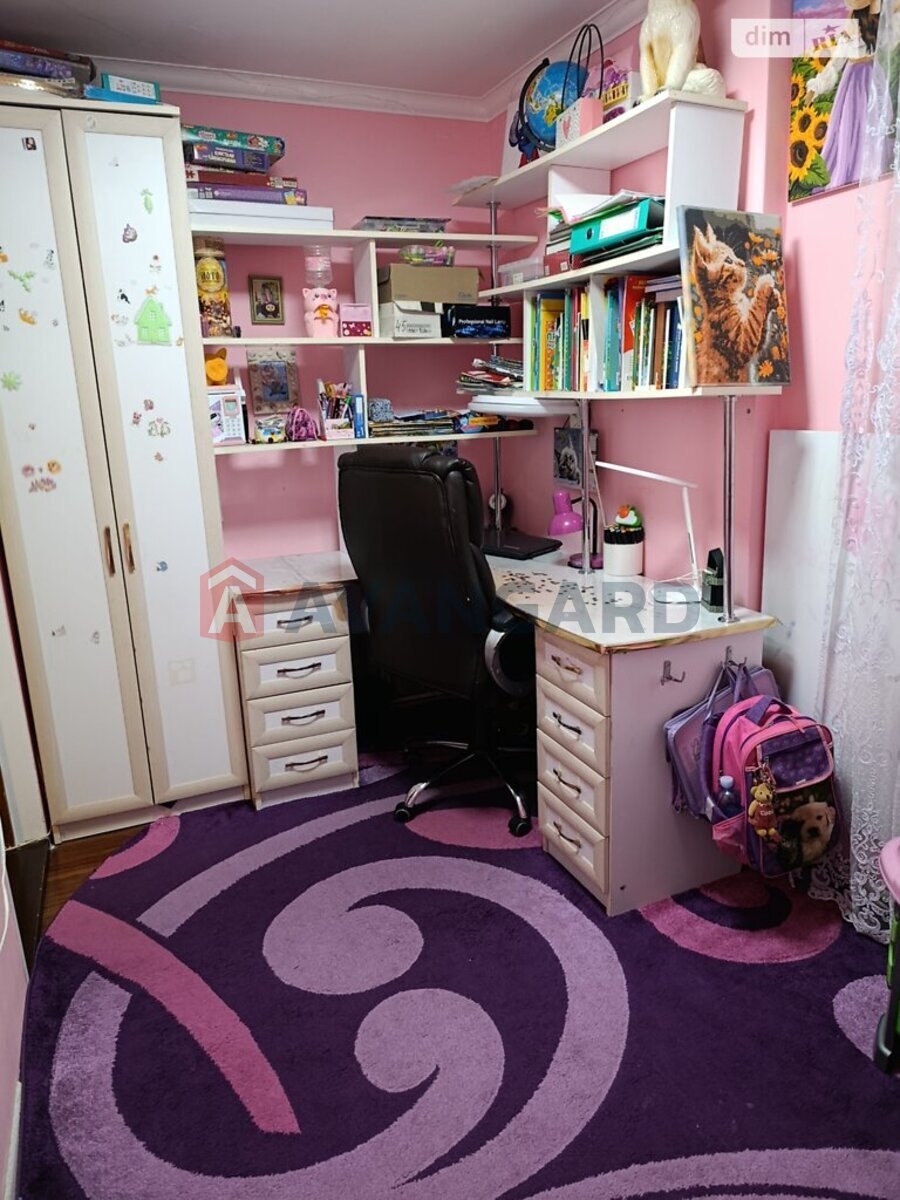 2 ��. ��������, 40/-/- ��. �., 1/5 ������ ���� 7