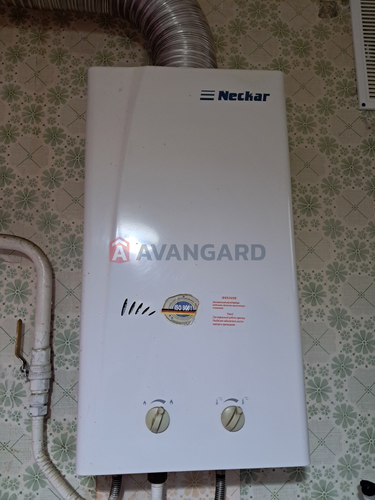 1 ����. ��������, 29/-/7 ��. �., 3/5 ���� ���� 3