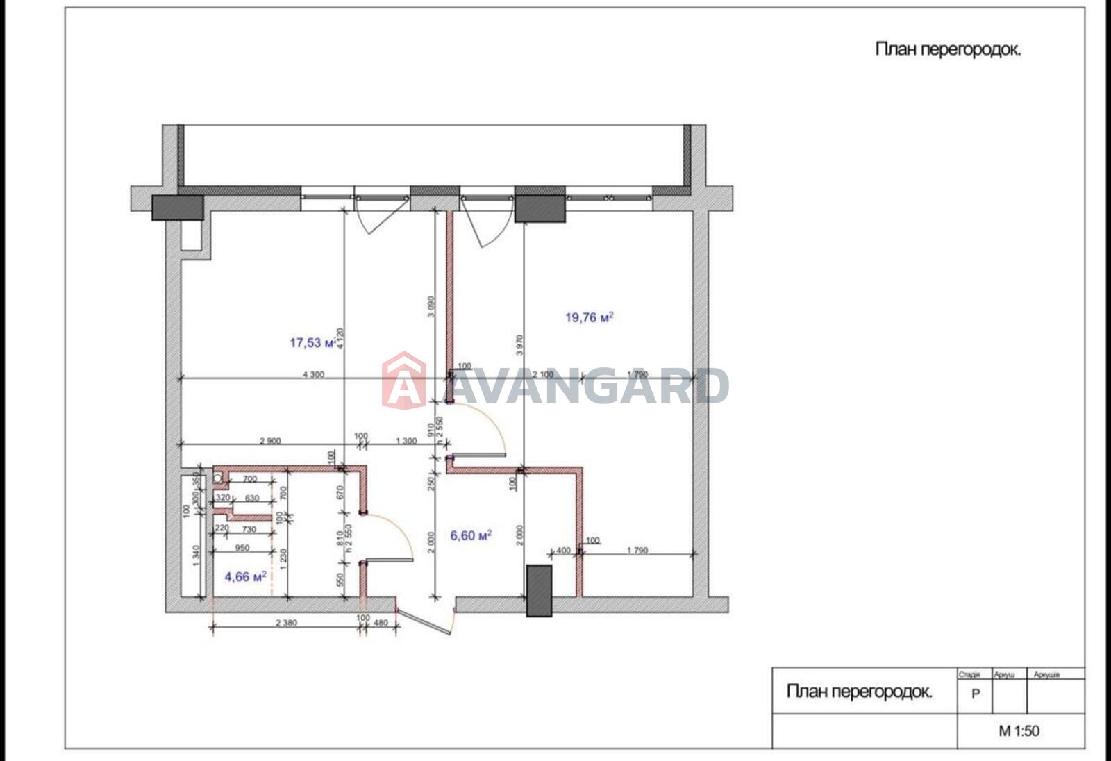 1 ��. ��������, 51/-/12 ��. �., 2/7 ������ ���� 11