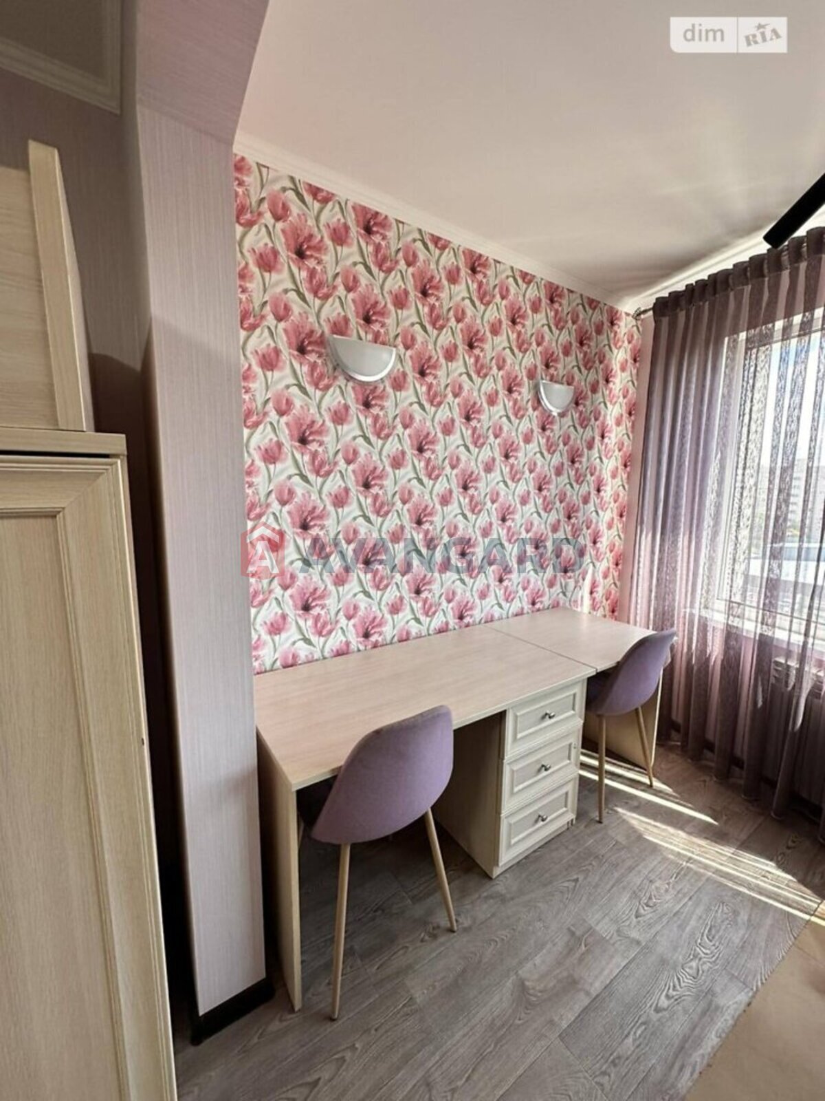 2 . , 70/-/12 . ., 7/10   13