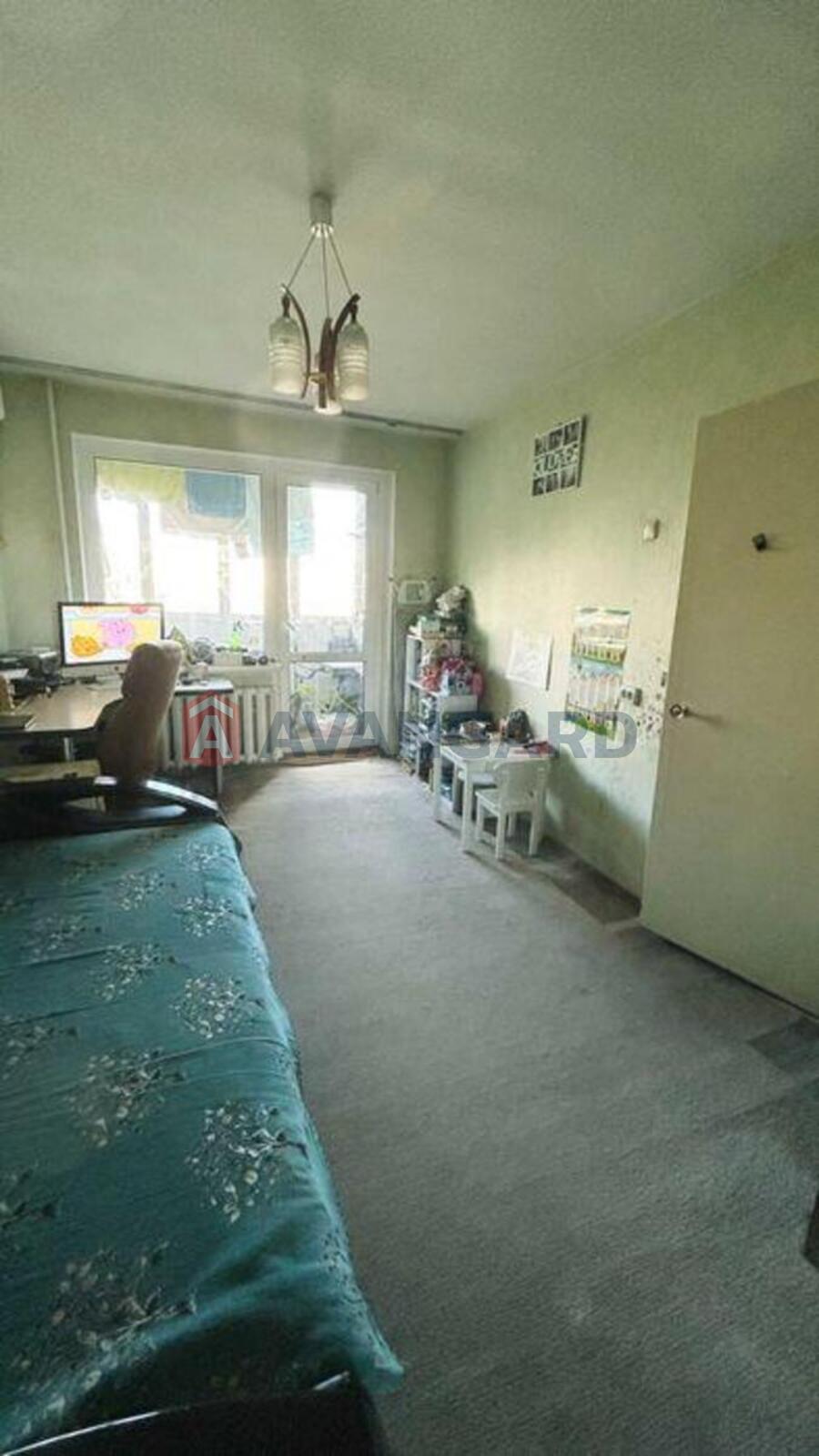 2 ��. ��������, 44/-/6 ��. �., 7/10 ������ ���� 3