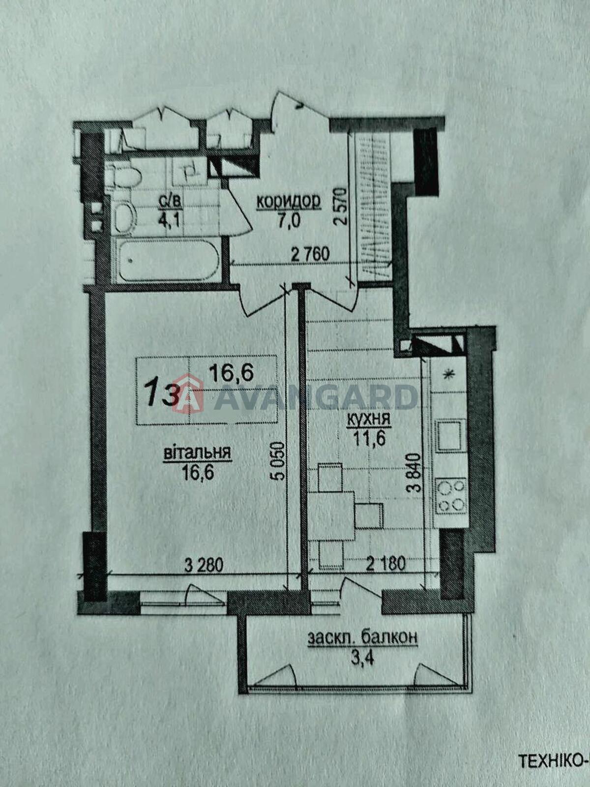 1 ��. ��������, 43/16/11 ��. �., 8/25 ������ ���� 7