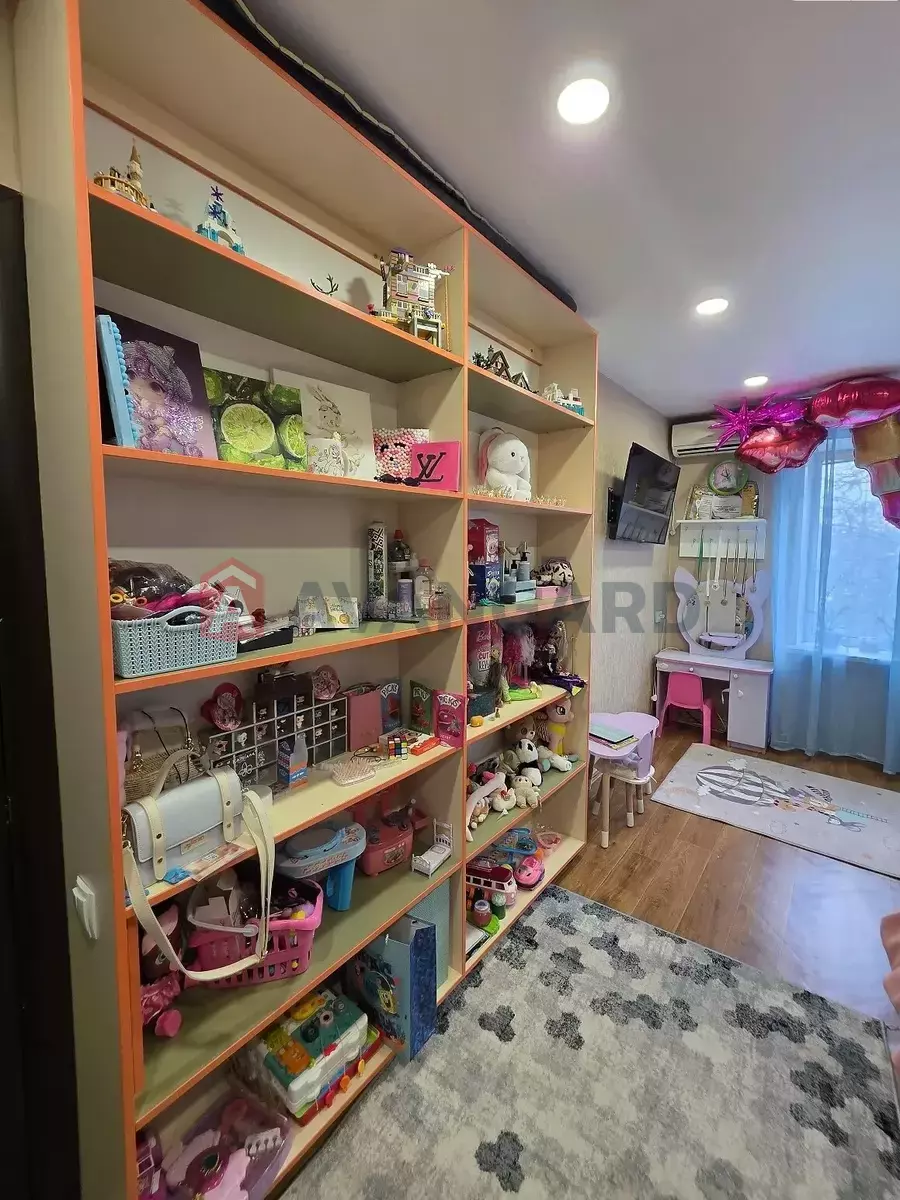 3 ����. ��������, 64/-/- ��. �., 2/3 ���� ���� 9