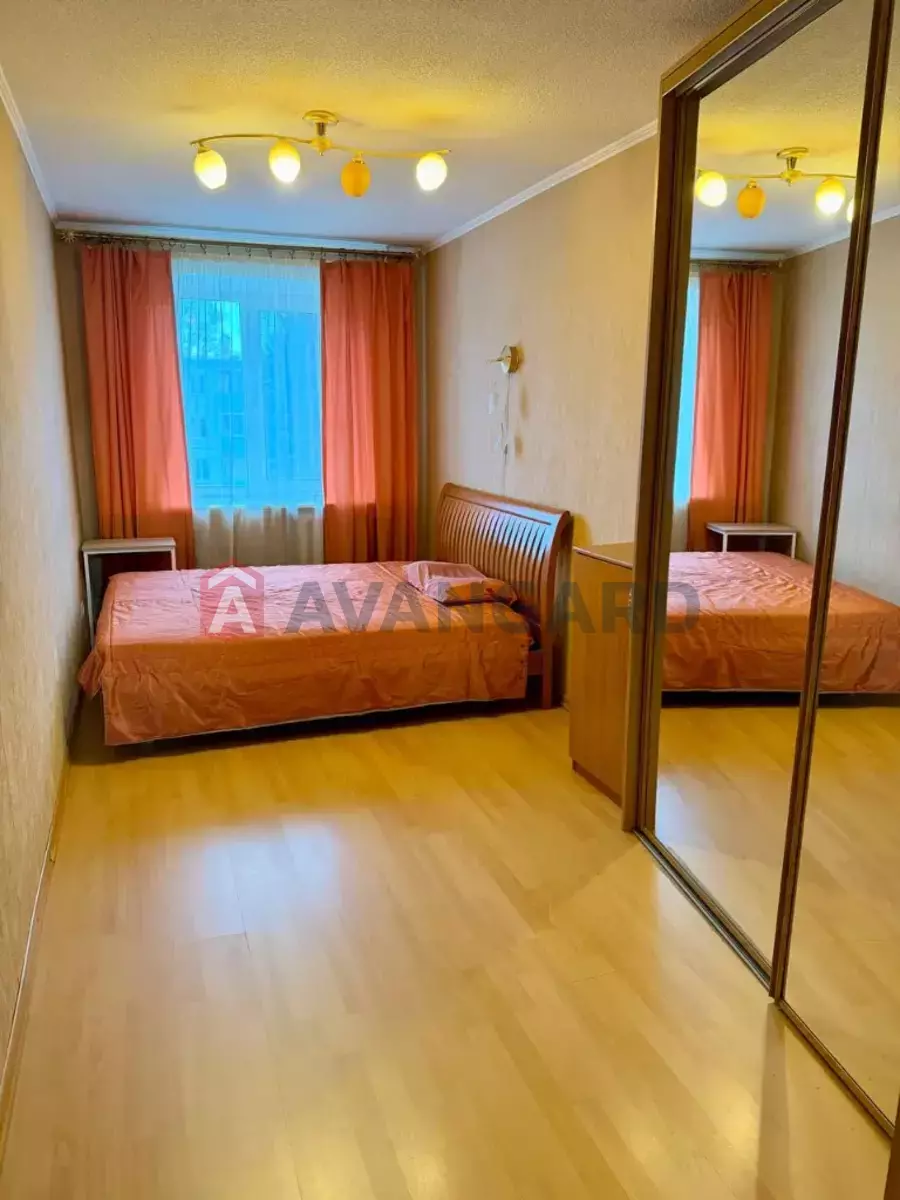 2 . , 44/-/6 . ., 4/5   7