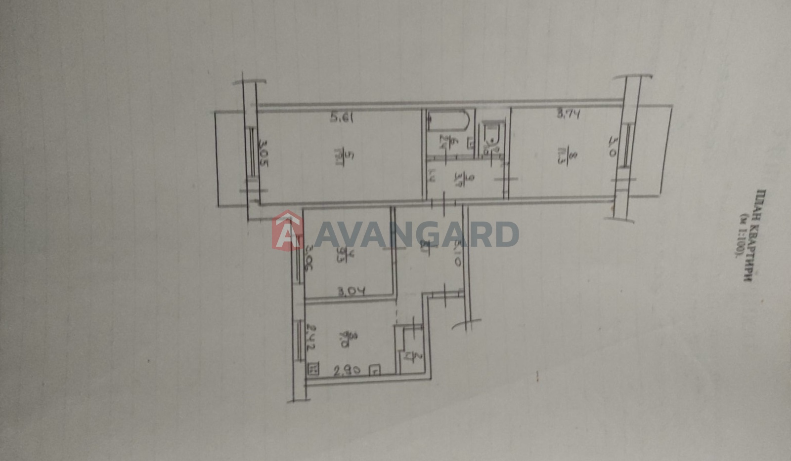 3 ��. ��������, 63/-/6 ��. �., 8/9 ������ ���� 5