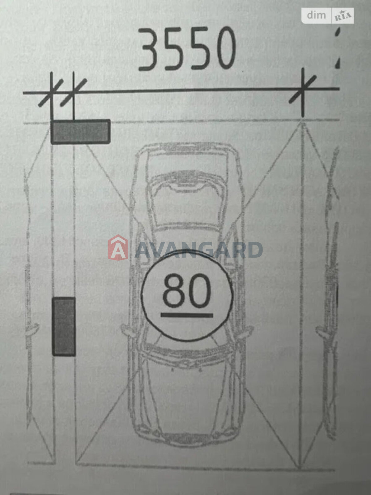 1 ����. ��������, 44/-/20 ��. �., 6/8 ���� ���� 14