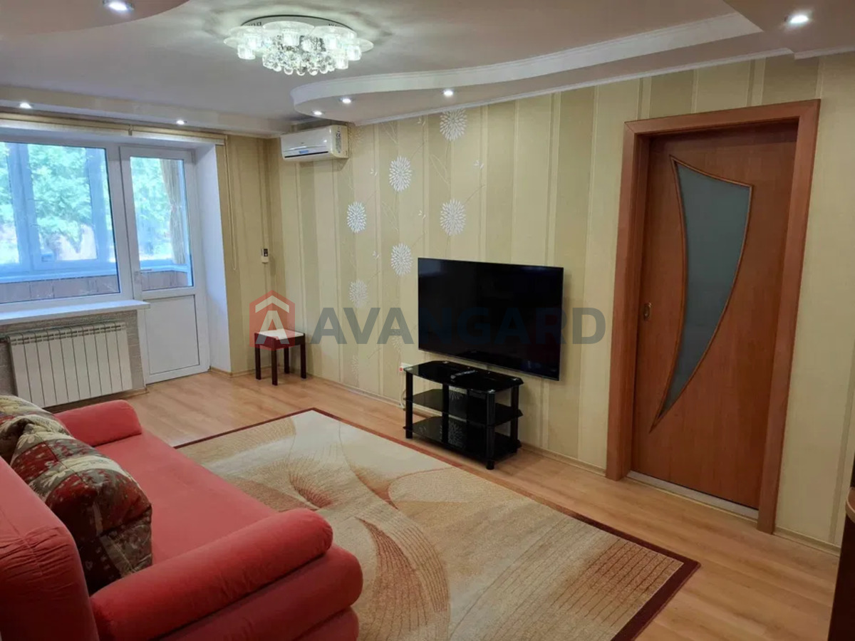 2 ��. ��������, 46/-/6 ��. �., 2/5 ������ ���� 3