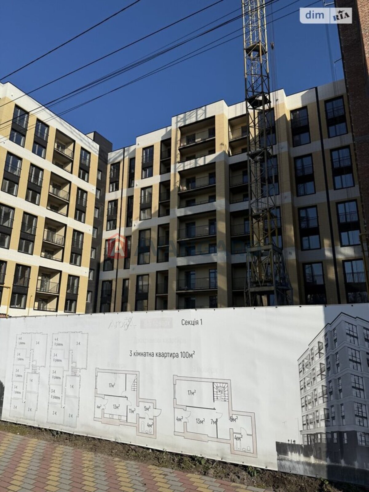 1 . , 46/-/- . ., 3/9   2