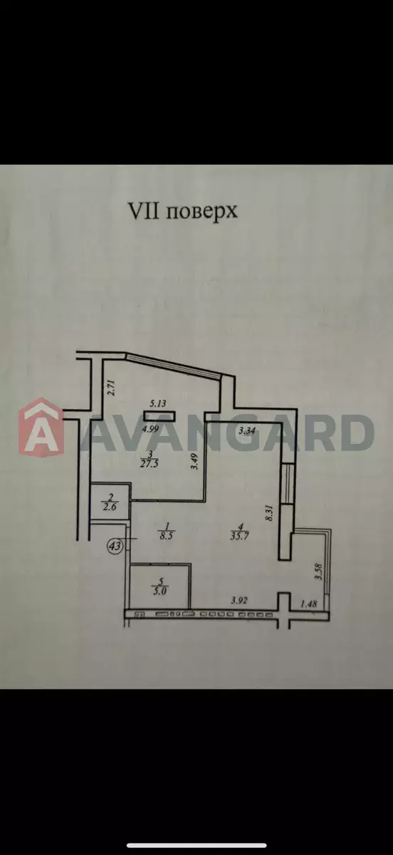 3 . , 79/-/20 . ., 7/9   2