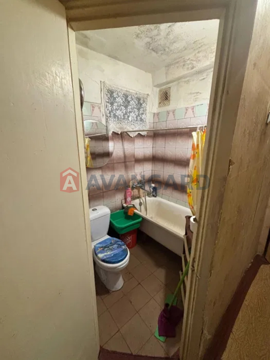 2 ��. ��������, 43/-/6 ��. �., 1/5 ������ ���� 5