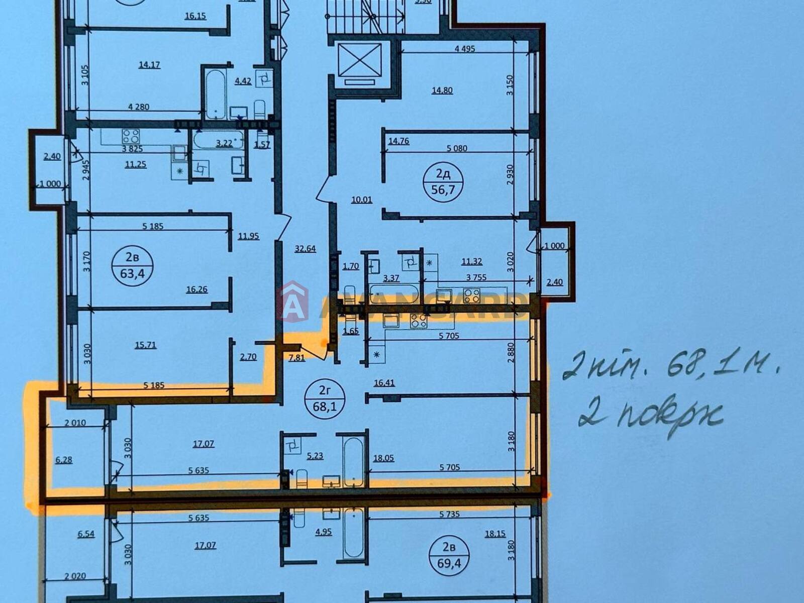 2 ��. ��������, 68/-/15 ��. �., 2/5 ������ ���� 18