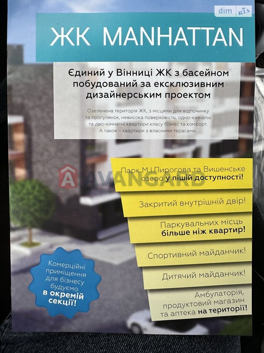 2 . , 63/-/10 . ., 1/3   7