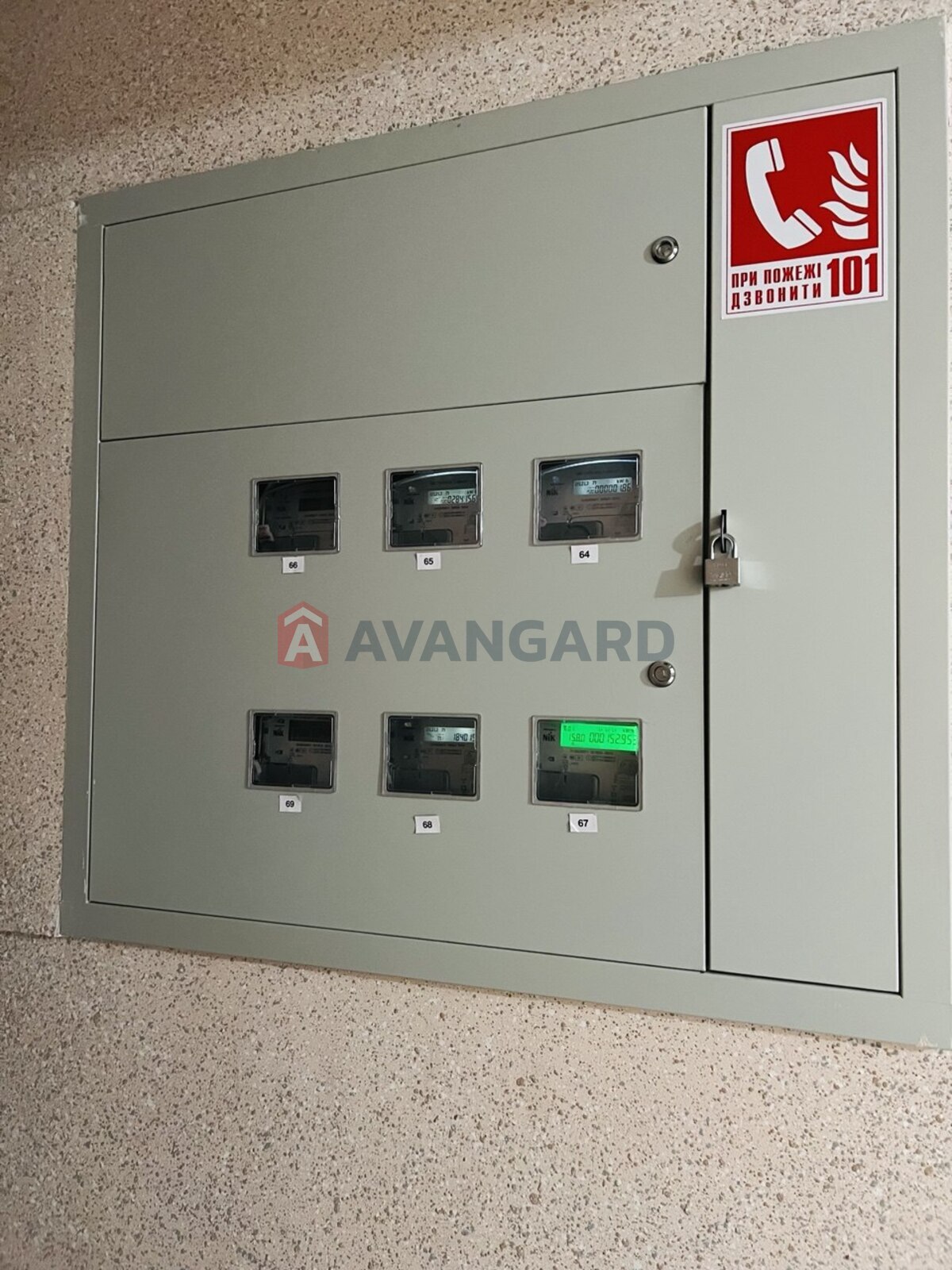 3 ��. ��������, 70,5/30/25 ��. �., 7/16 ������ ���� 8