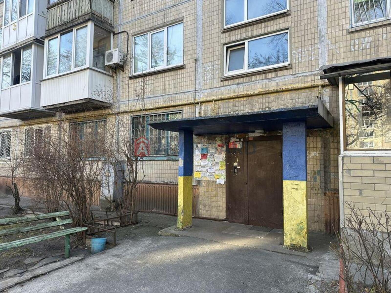 2 ��. ��������, 60/-/18 ��. �., 1/5 ������ ���� 18