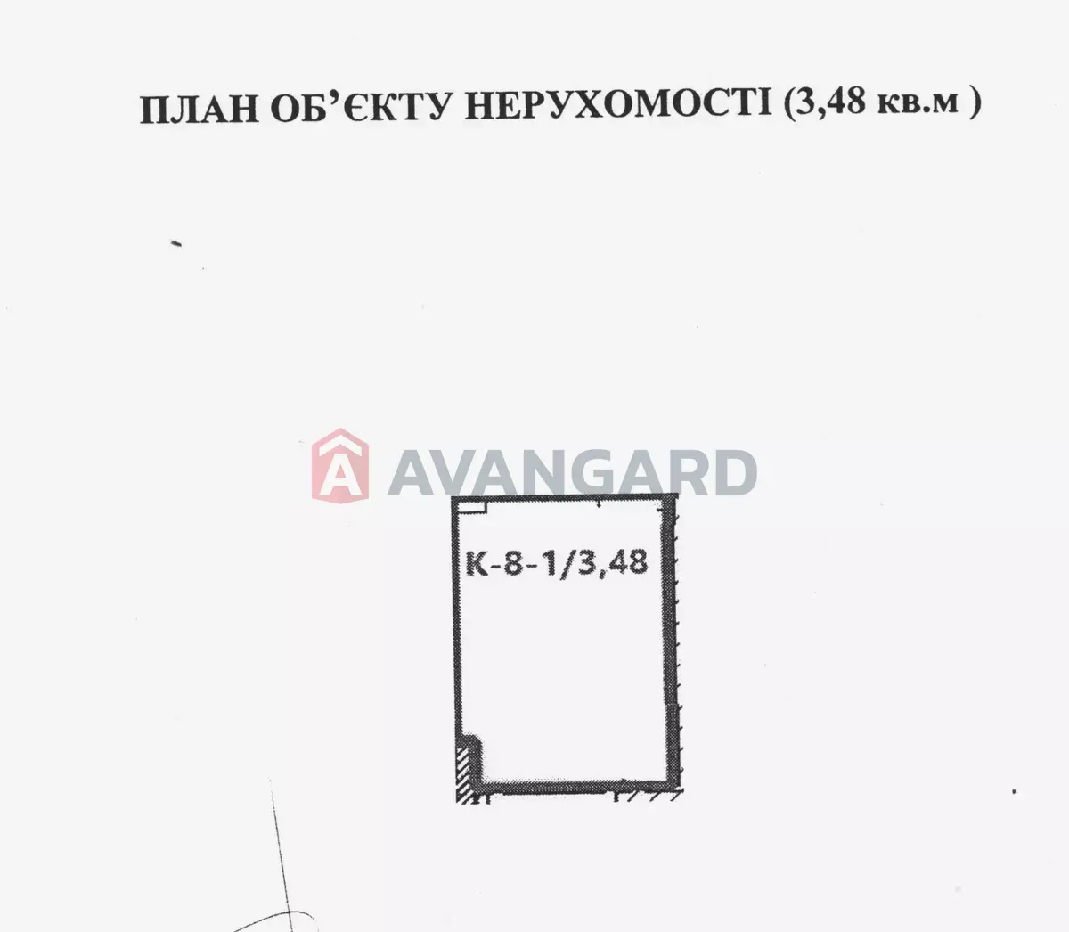 3 . , 95/-/20 . ., 8/24   7