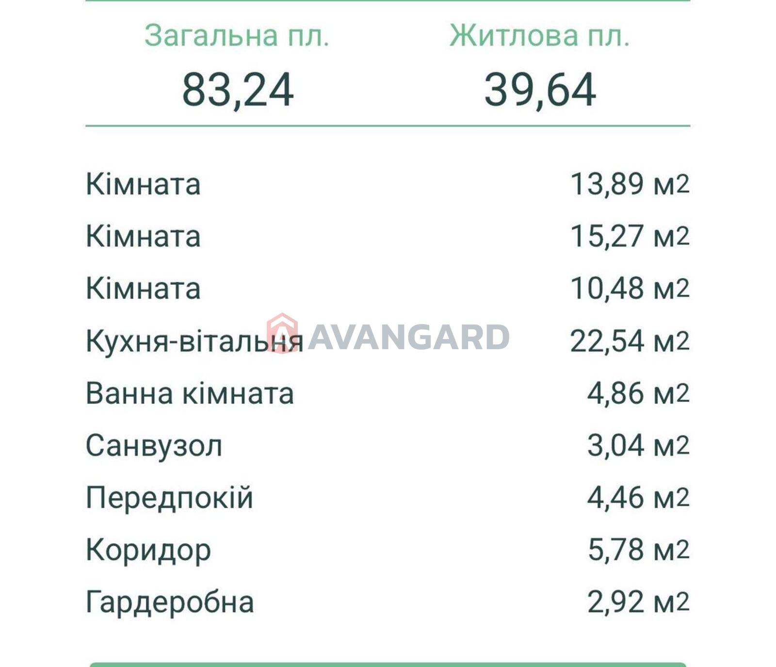 3 . , 83/26/23 . ., 7/16   3