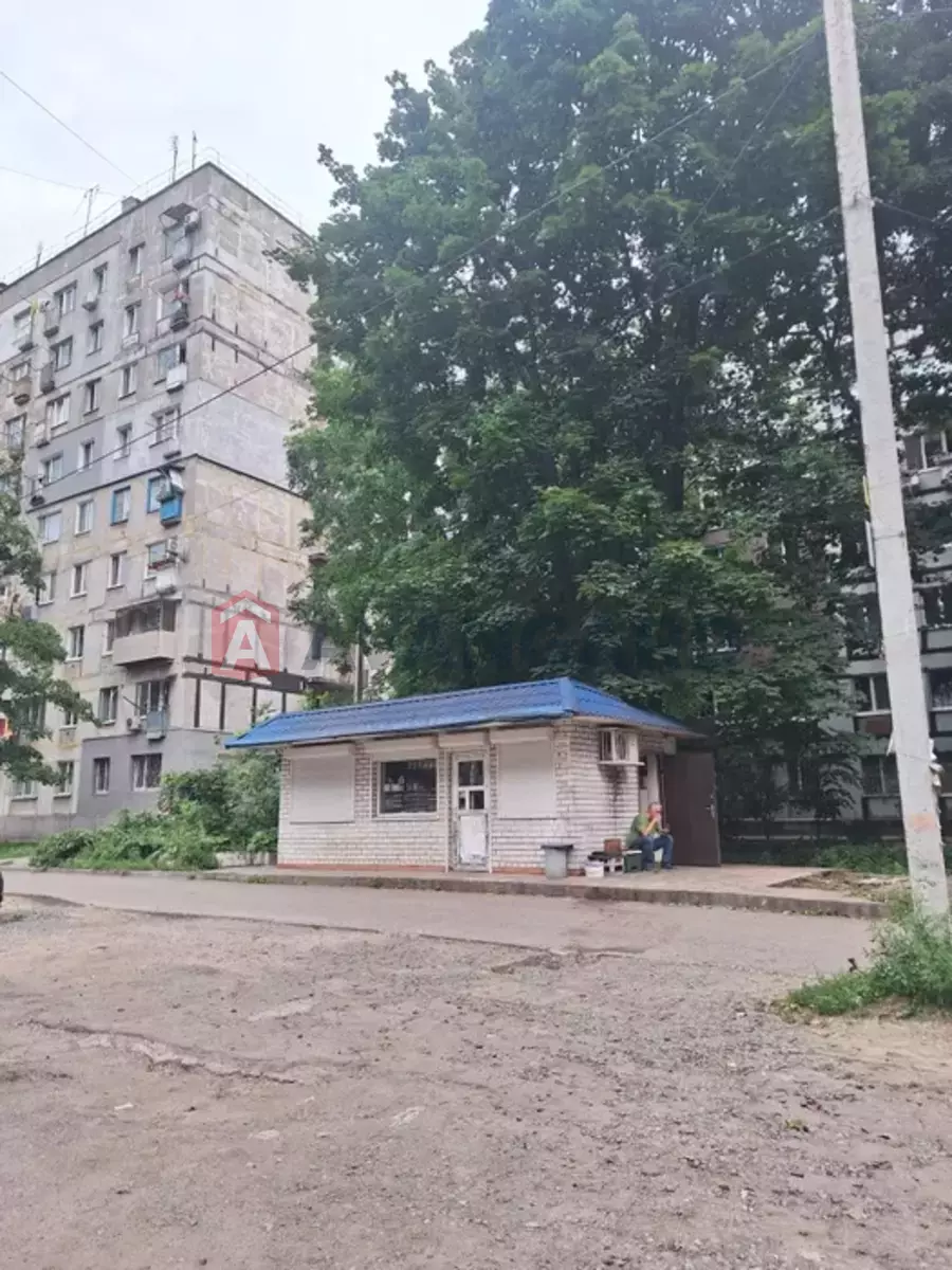 1 ��. ��������, 23/-/6 ��. �., 8/9 ������ ���� 4