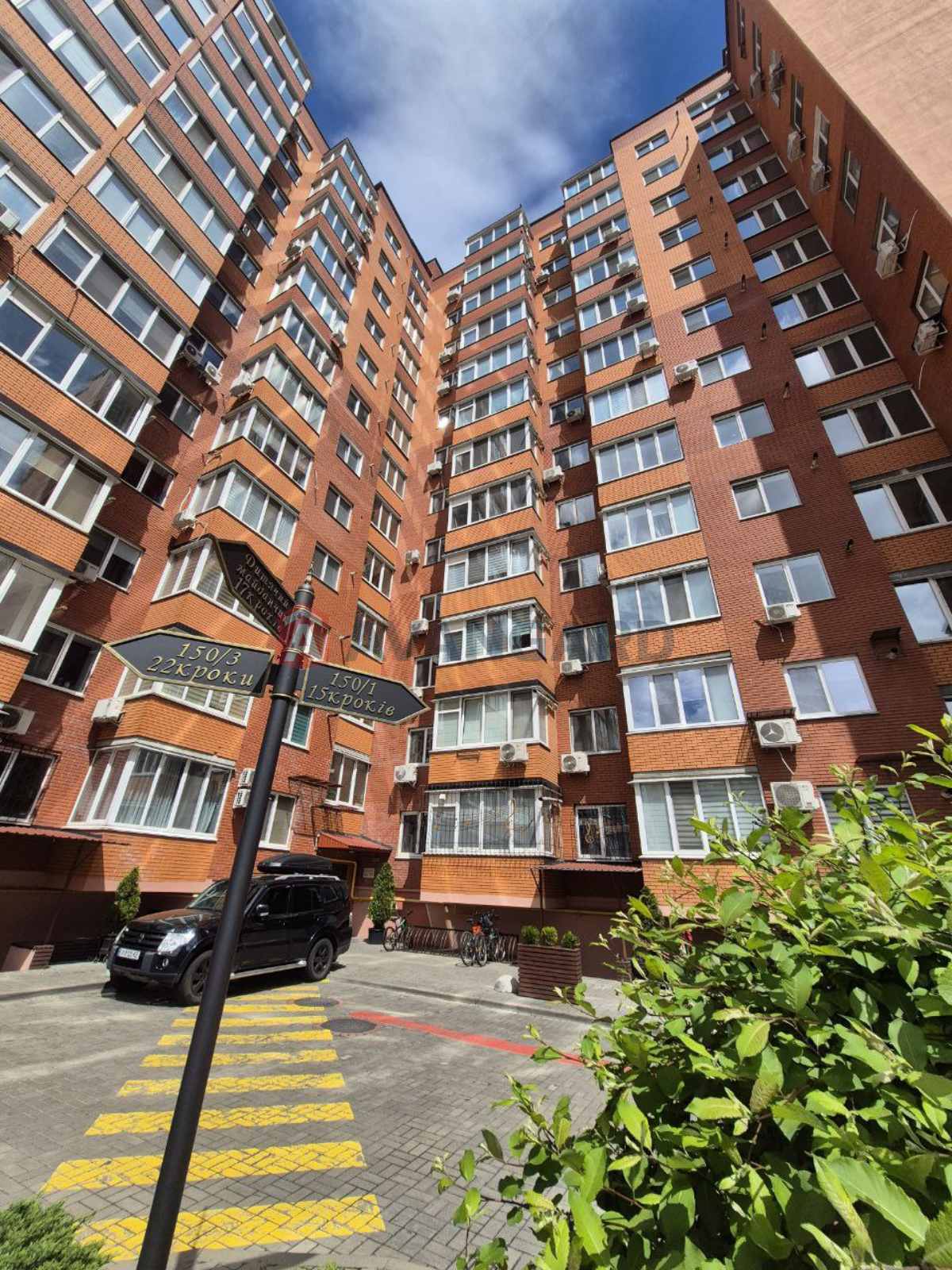 1 . , 60/-/17 . ., 2/12   12