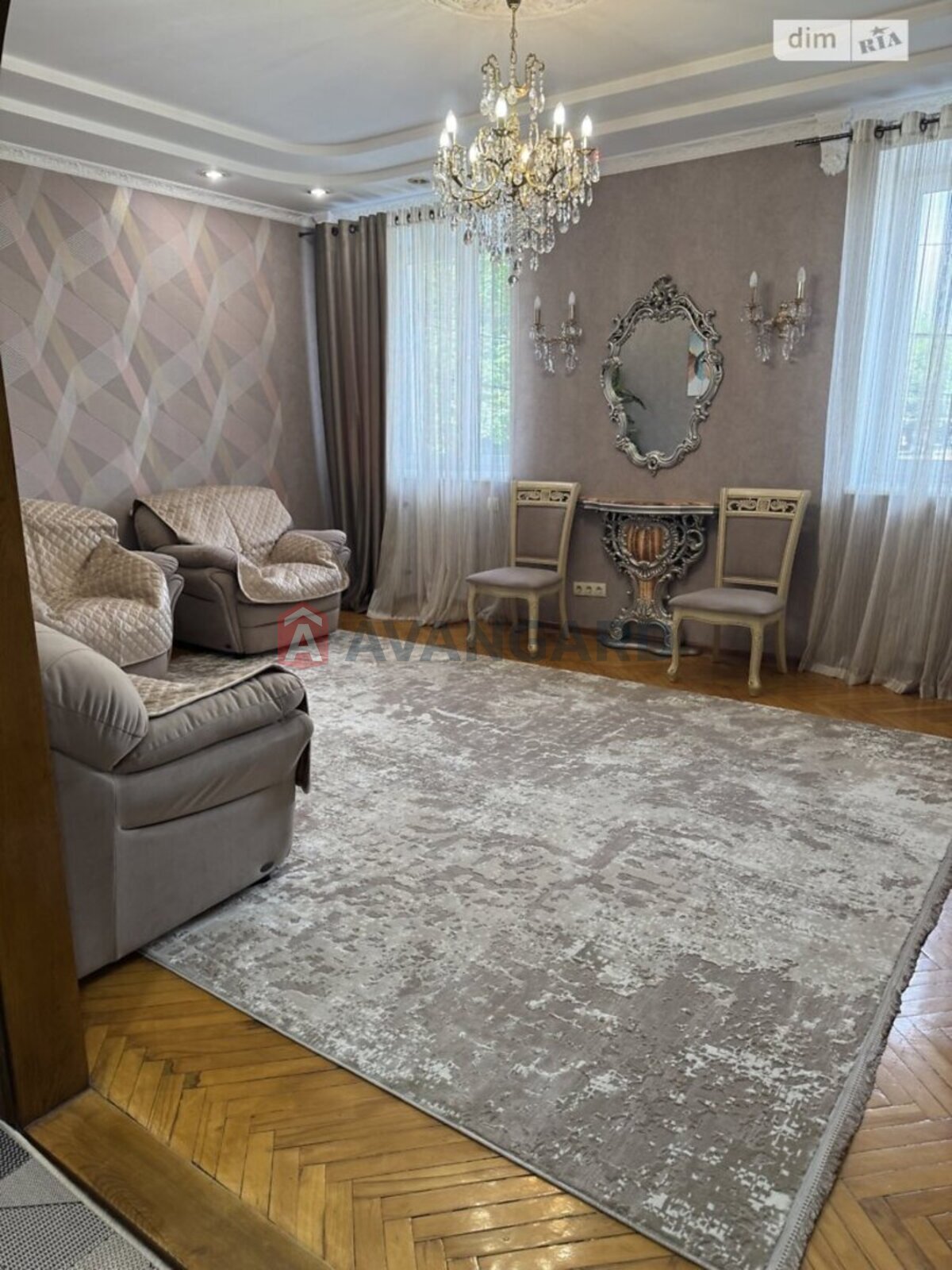 3 ����. ��������, 75/-/9 ��. �., 2/3 ���� ���� 1