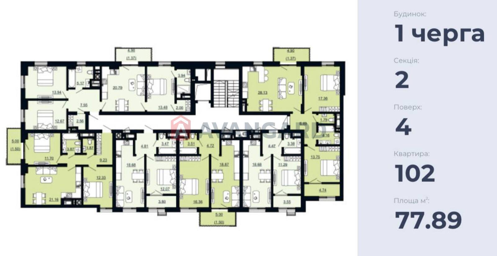 2 ��. ��������, 77.89/32/28 ��. �., 4/7 ������ ���� 5