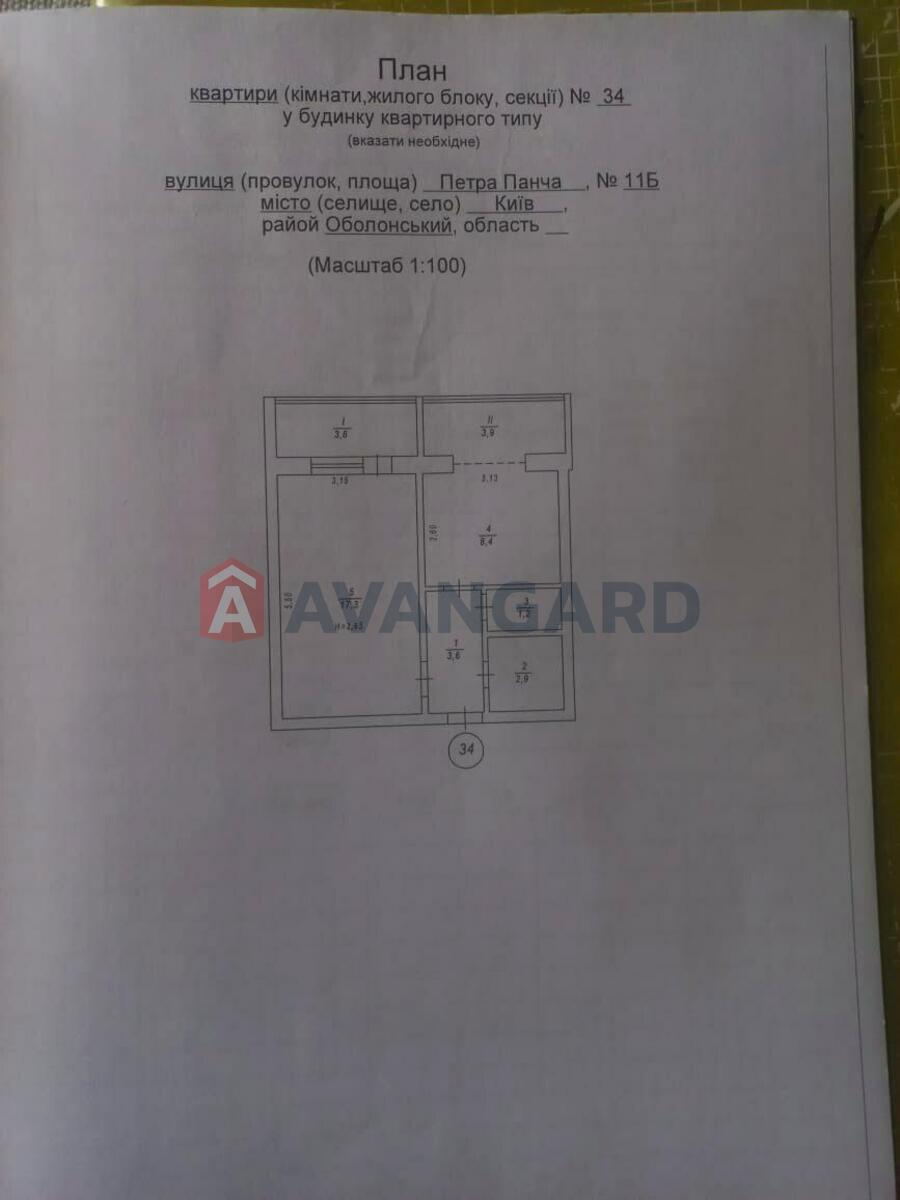 1 . , 41.2 / 18 / 10 ? . ., 6/12   11