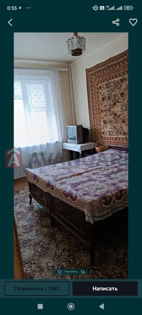 3 ��. ��������, 73/-/11 ��. �., 3/4 ������ ���� 8