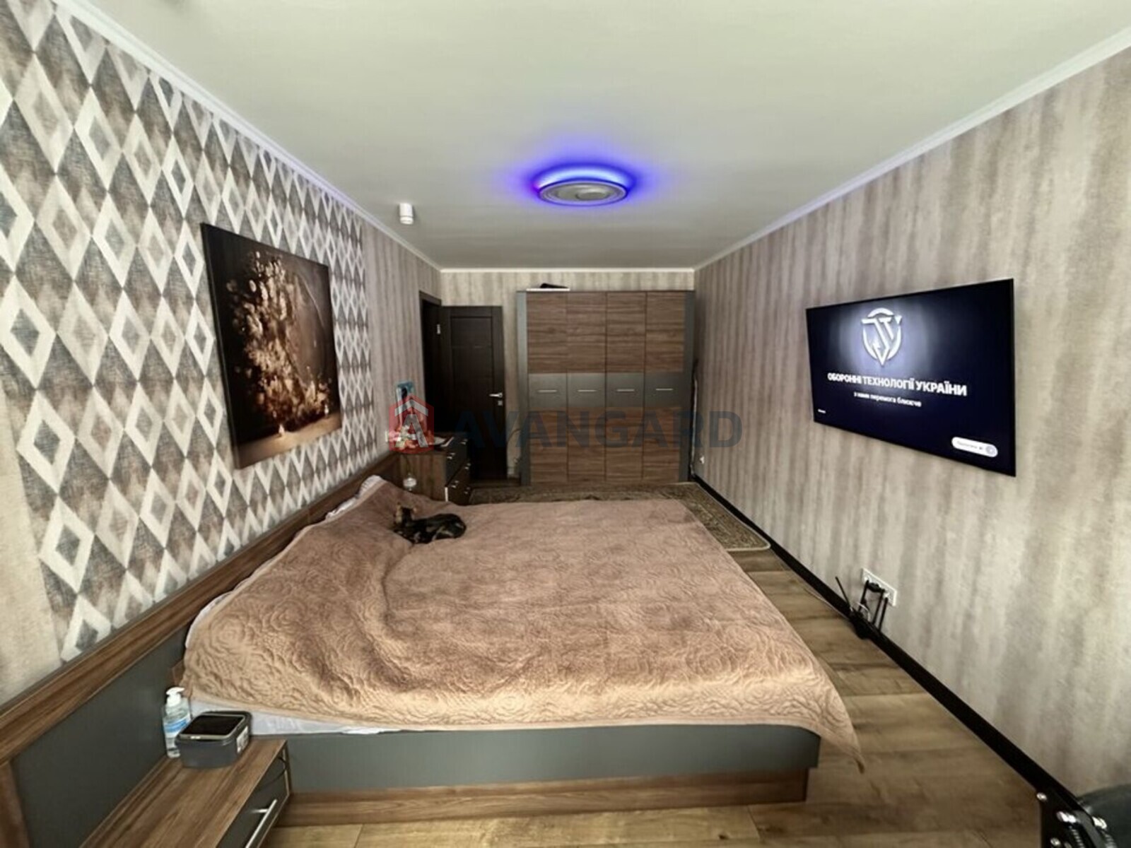 2 ��. ��������, 45/-/7 ��. �., 1/5 ������ ���� 7