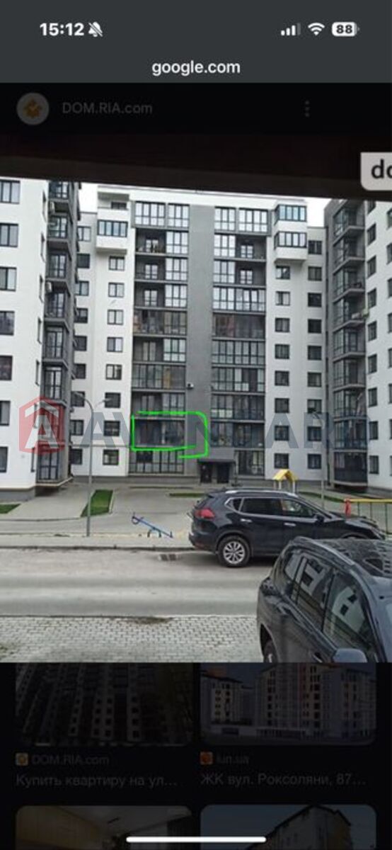 1 . , 49/-/15 . ., 2/10   1