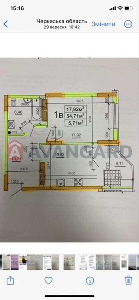 1 ��. ��������, 56/-/13 ��. �., 17/19 ������ ���� 8