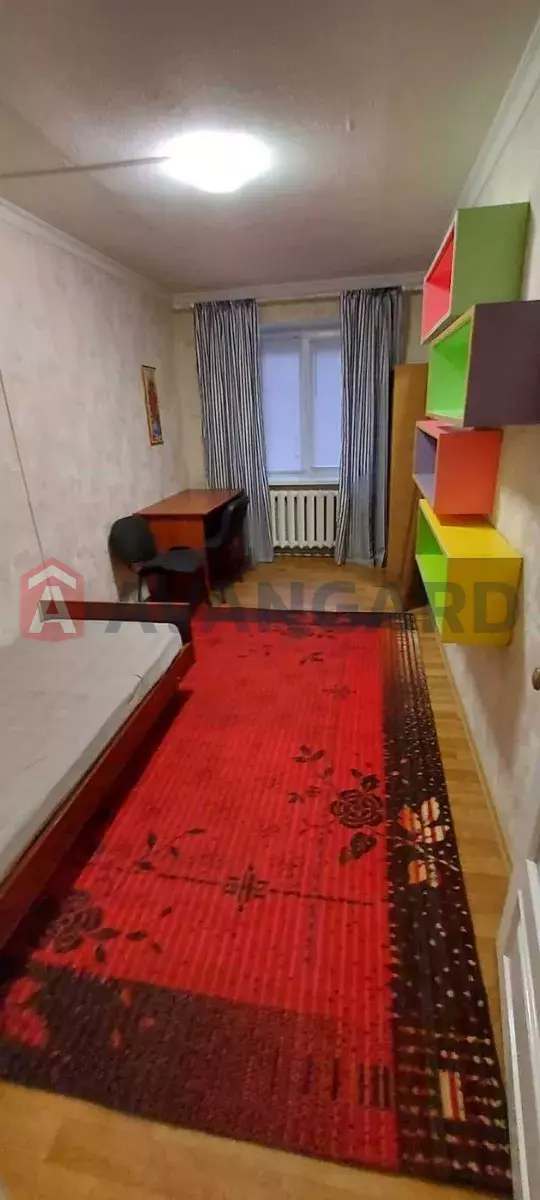 3 ��. ��������, 55/-/6 ��. �., 1/5 ������ ���� 5