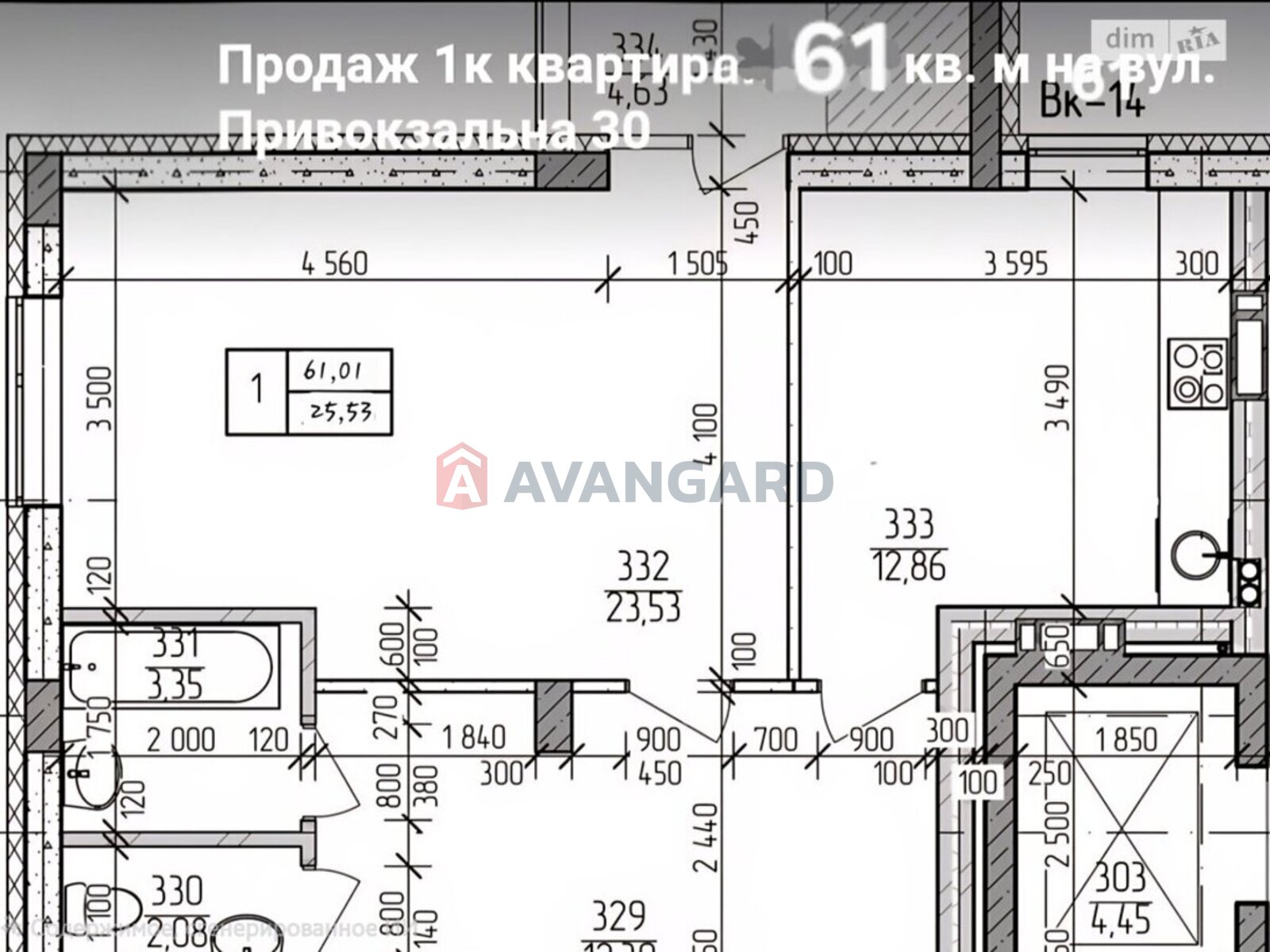 1 ��. ��������, 61/-/- ��. �., 6/10 ������ ���� 12